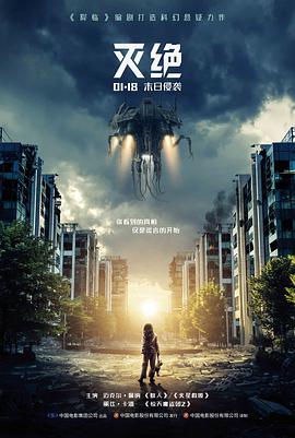 阿甘正传 - 影音先锋在线看片资源
